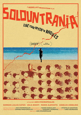 Póster de Solountrania
