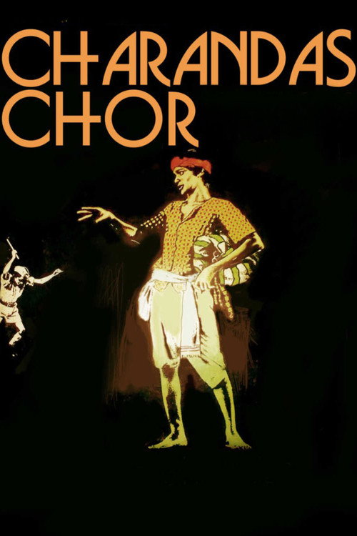 Póster de चरणदास चोर