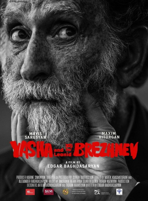 Póster de Յաշան ու Լեոնիդ Բրեժնևը