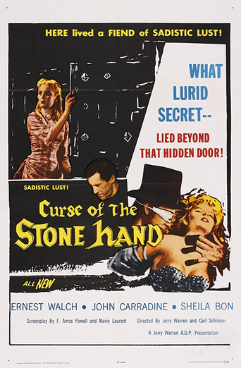 Póster de Curse of the Stone Hand