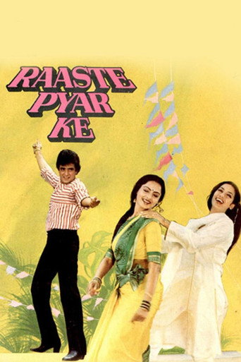Póster de Raaste Pyar Ke