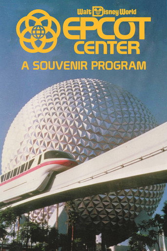 Póster de EPCOT Center: A Souvenir Program