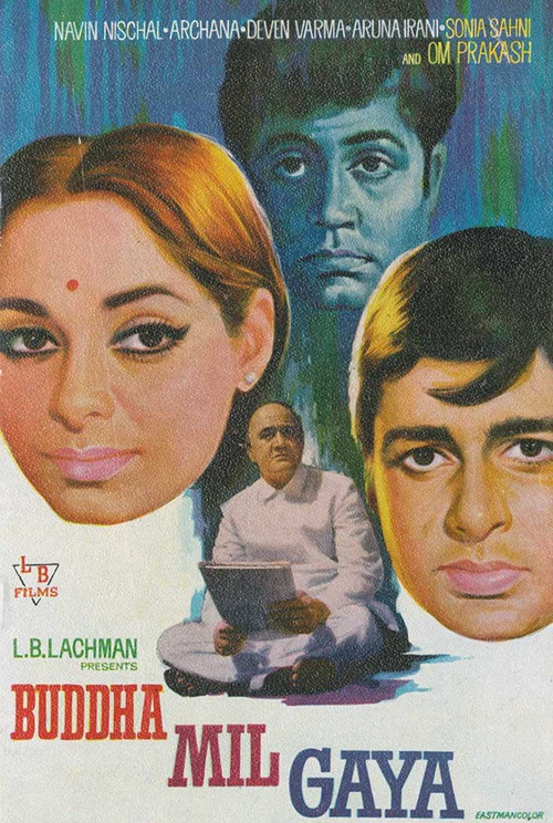 Póster de बुड्ढा मिल गया