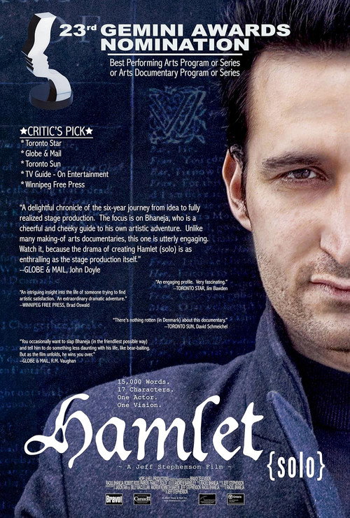 Póster de Hamlet {Solo}