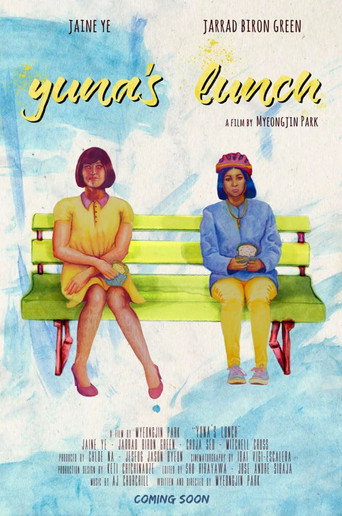 Póster de Yuna's Lunch