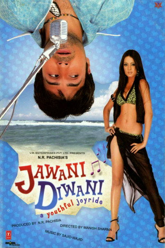 Póster de जवानी दीवानी: अ यूथफुल जोयरीदे