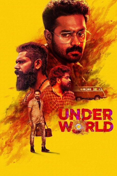 Póster de അണ്ടർ വേൾഡ്
