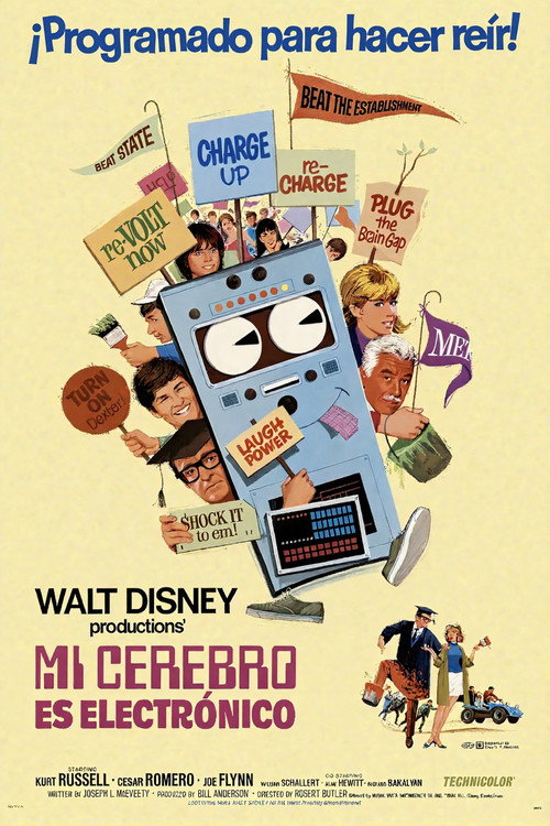 Póster de La computadora jugadora