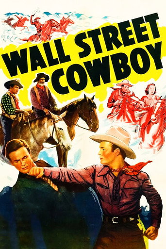 Póster de Wall Street Cowboy