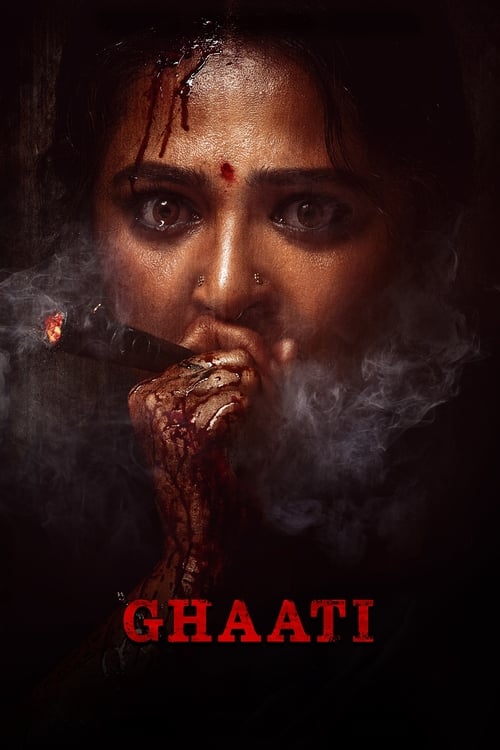 Póster de ఘాటి