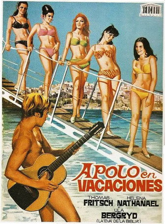 Póster de Επιχείρηση Απόλλων