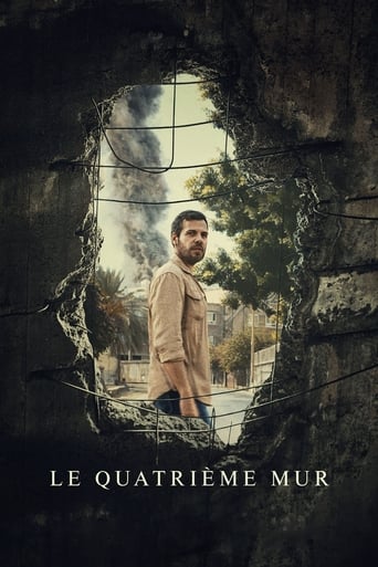 Póster de Le Quatrième Mur