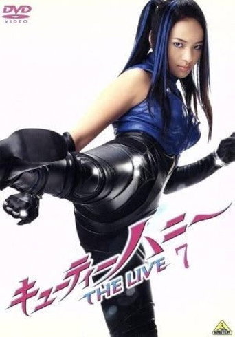 Póster de Cutie Honey: The Live 7