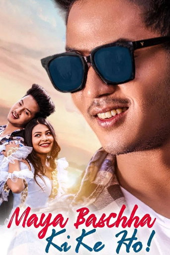 Póster de Maya Baschha Ki Ke ho !