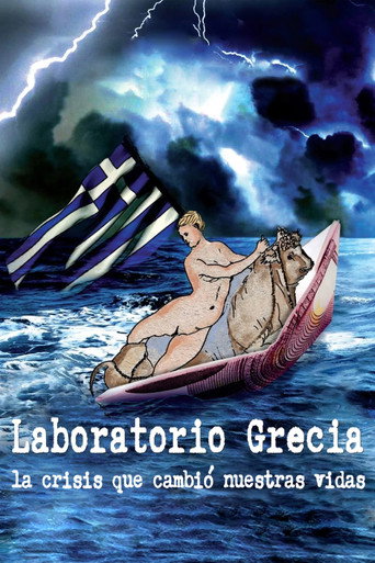 Póster de Laboratory Greece