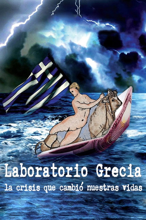 Póster de Laboratory Greece