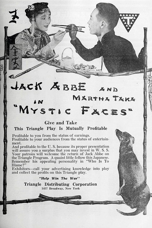 Póster de Mystic Faces