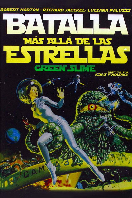 Póster de Batalla más allá de las estrellas