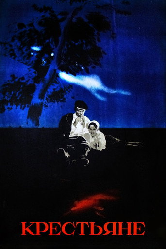 Póster de Peasants