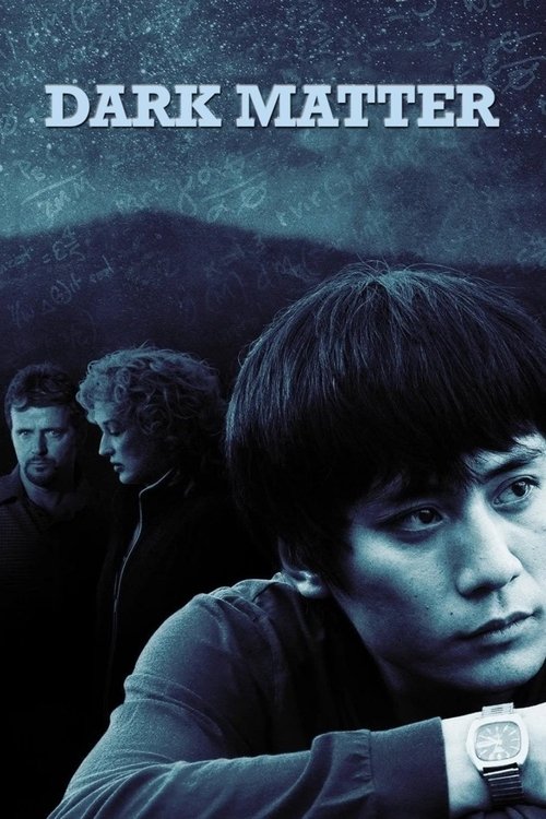 Póster de Dark Matter