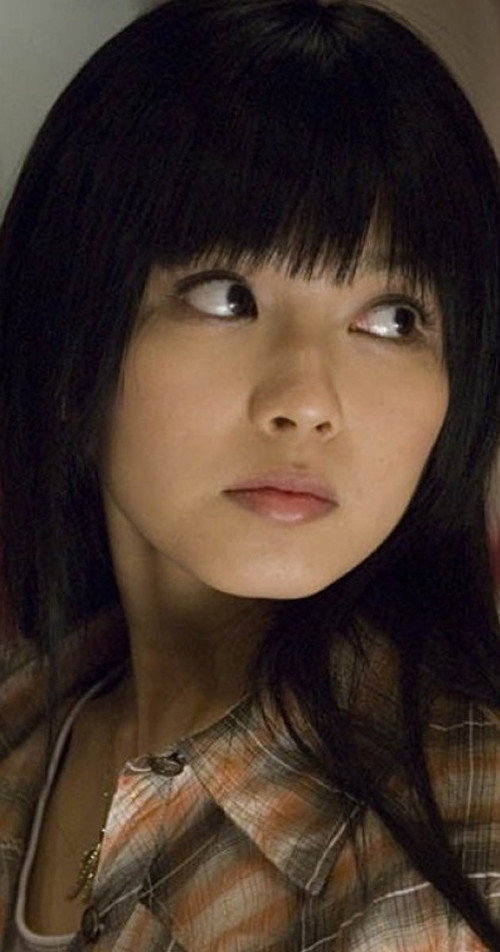 Póster de Randebû!