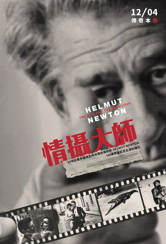 Póster de Helmut Newton: The Bad and the Beautiful