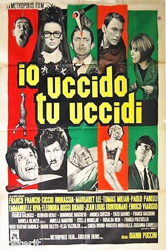 Póster de Io uccido, tu uccidi