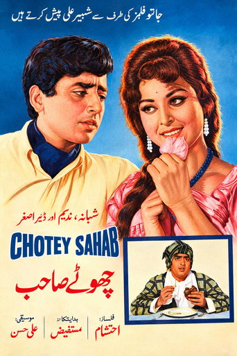 Póster de Chotey Sahib