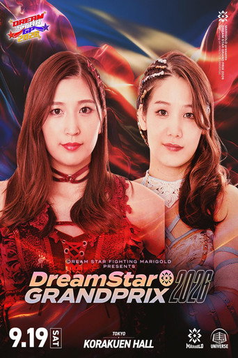 Póster de Marigold DREAM✴︎STAR Grand Prix 2026 ~ Day 8