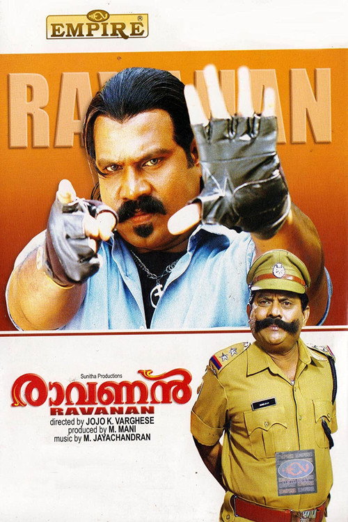 Póster de രാവണൻ