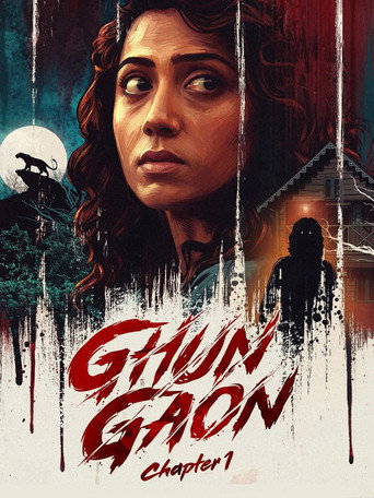 Póster de Ghun Gaon