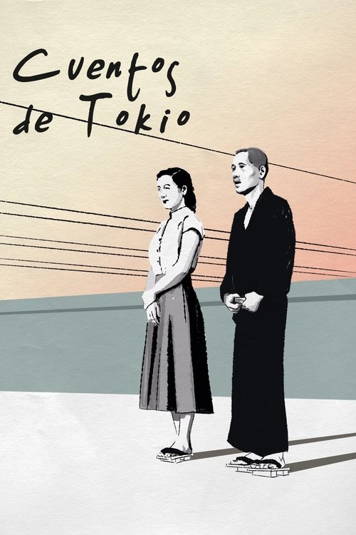 Póster de Cuentos de Tokio
