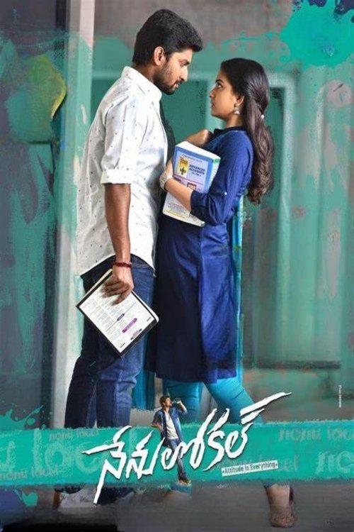 Póster de నేను లోకల్