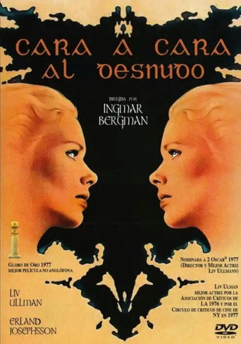 Póster de Cara a cara