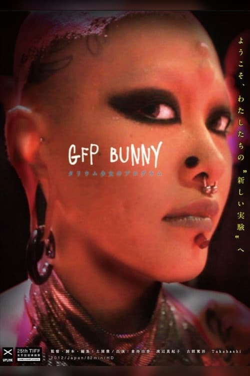 Póster de GFP BUNNY─タリウム少女のプログラム─