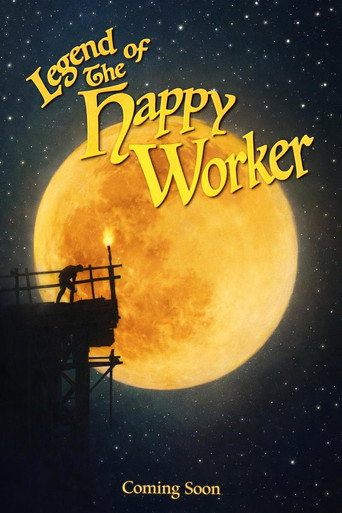 Póster de The Legend of the Happy Worker