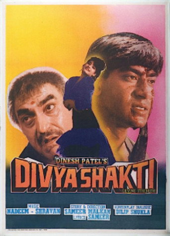 Póster de दिव्य शक्ति