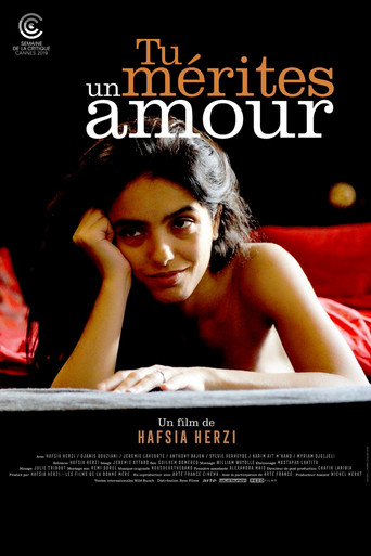 Póster de Tu mérites un amour