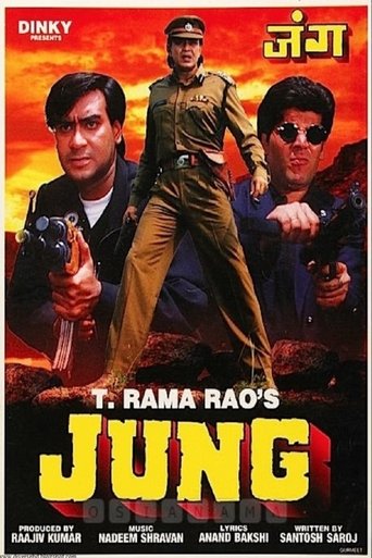 Póster de Jung