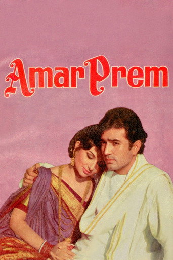 Póster de Amar Prem