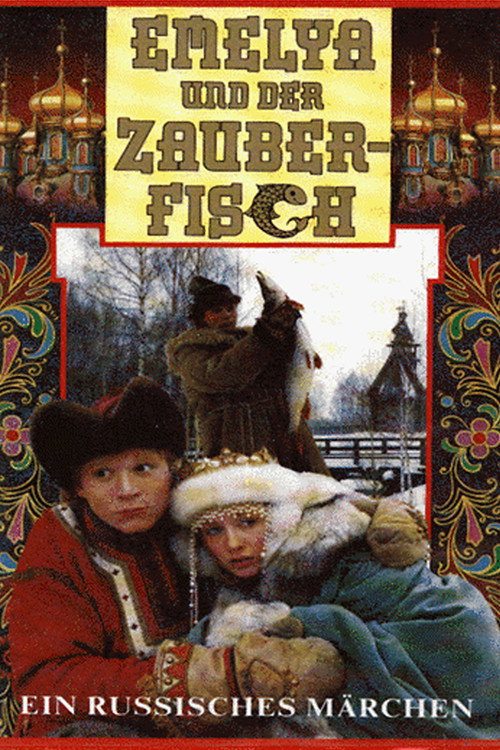 Póster de Емеля-дурак и Елена Прекрасная