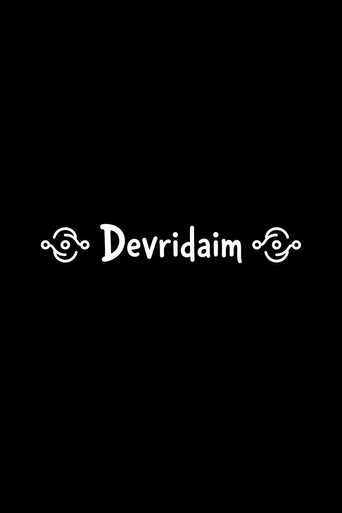 Póster de Devridaim