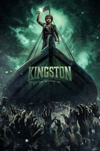 Póster de Kingston