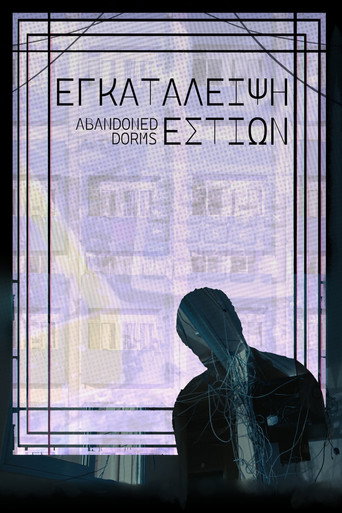 Póster de Abandoned Dorms