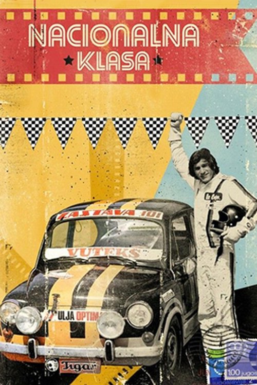 Póster de Национална класа до 785 ccm