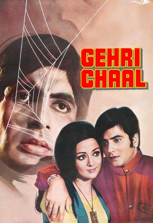 Póster de Gehri Chaa