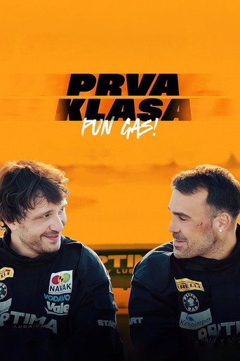 Póster de Прва класа — Пун гас!