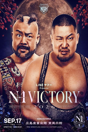 Póster de NOAH N-1 Victory 2026 ~ Day 5