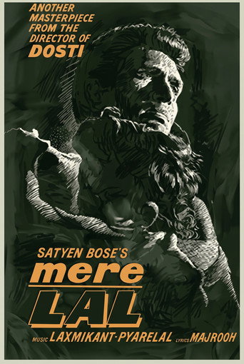 Póster de Mere Lal