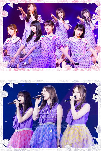 Póster de 乃木坂46「7th YEAR BIRTHDAY LIVE Day1」